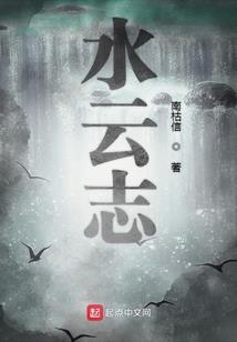 九州轩辕纪