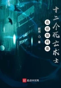 等待蝴蝶
