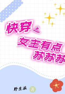 星星是天空的眼泪