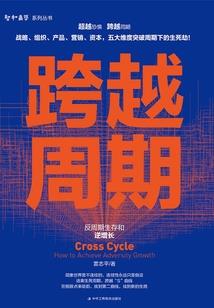 海贼王之源于梦想