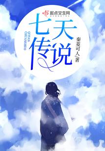 已经逝去的爱情