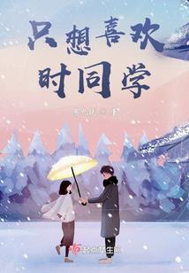 蟠龙镇
