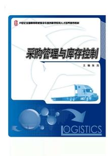 异能教授
