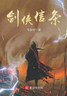 后来的我哭了