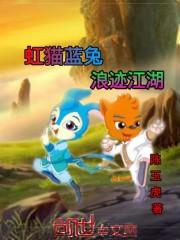 当秋夜渐长
