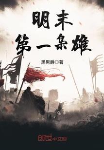 神犬归来