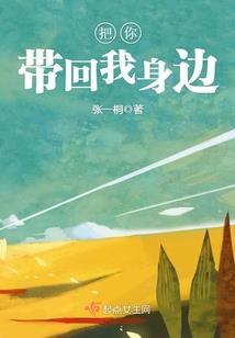 营业