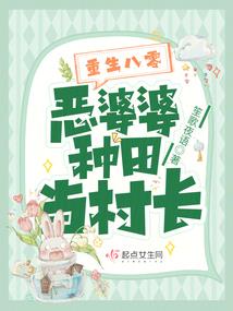 陷入绯闻