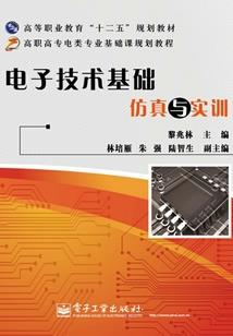 星战之狼