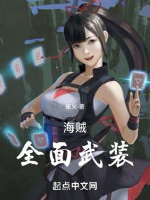 我背后的同桌