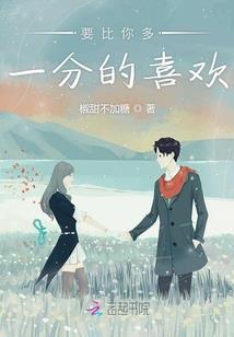 墨蓝色的夏天