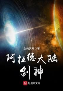 脉门少年