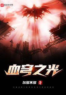今穿古古代比末世好玩