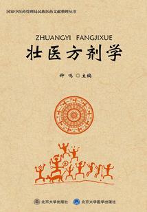 穿书后，我嫁给了男主的反派兄长