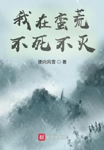 腹黑驸马爱俏妻