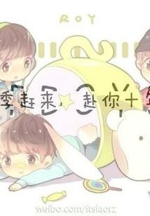 腐朽的董事会