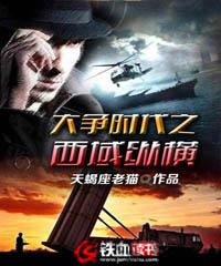 那些年的风和浪