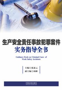 天价宝宝：妈咪，他是总裁爹地？