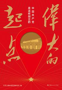 次元布欧