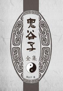 0营养的碎碎念