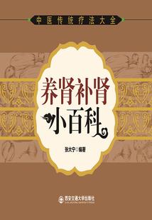 安知风往哪儿吹