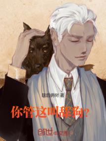 刀剑铭