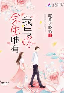 弹幕多的一批