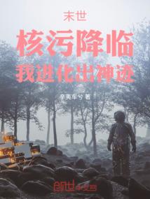 原神：都是我的移动宝箱