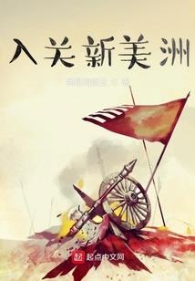 帝归九霄