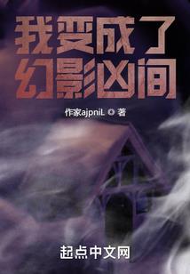我想玩个大的