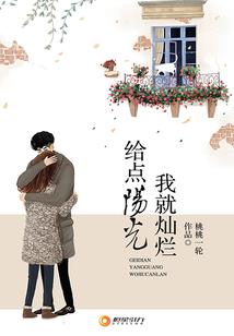 穿越：我到西方神界挖墙脚