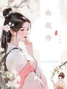 洞魂二