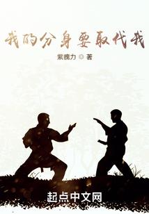 开局激活奇葩爆兵系统