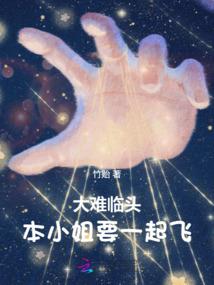 我捡到一枚戒指