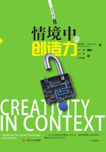 清清湖畔的那一抹绿
