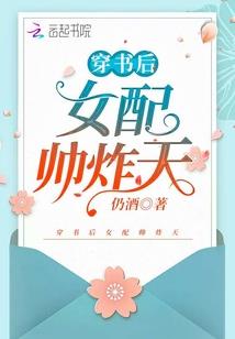 粘性