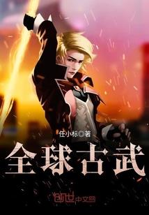 裙下皆臣