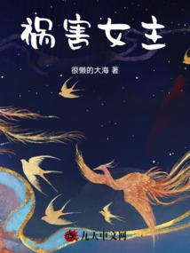 三国从孔雀东南飞开始