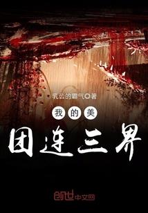 天涯何处路漫漫
