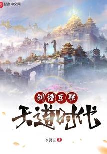 罂粟花谢