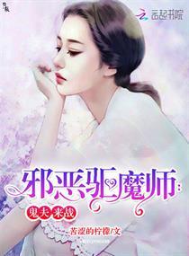 烟花短暂