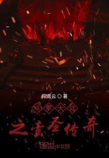 谑语借故