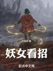 玄途
