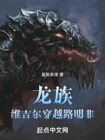 天才兵王