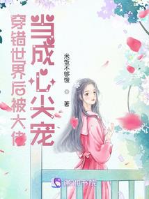 洛纹灵域