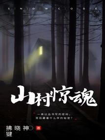 莲生并蒂两相依