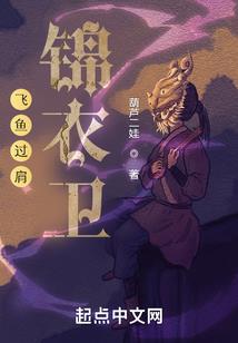 大道九千