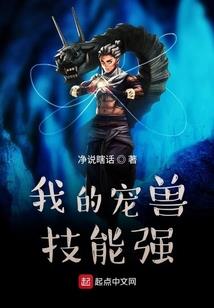 萌妻爱出逃：老公，请息怒