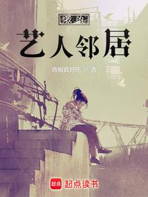 异世召唤之帝者为尊
