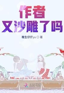 武道昆仑墟
